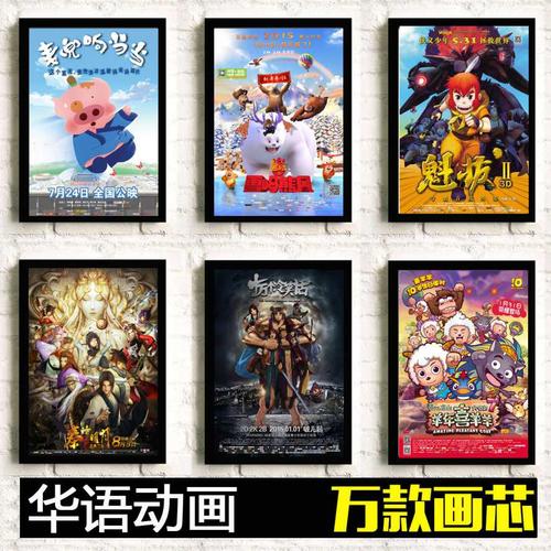 农业银行流水打印怎么定制
